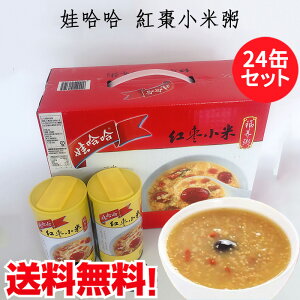 gĊ24ʃZbginnEJjƈ肨 Jbv  ۑH hЃObY 360ml×24 Y