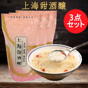 C[3_Zbg Ď ԓ `[j [ɂ cq Ԃ̃XC[c |s[ȃfU[g ؒ B {H {Y (300g~350g)×3 [ⓀHi]