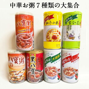 lC̒؂7ޓ7ʃZbgI5ƍgĊ1ƕS@q{1 ؂̑WI77 lߍ킹Zbg v[g