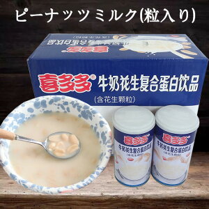 s[ibc~N12_Zbg 쑽Ԑ s[ibc̗ P[X̔ W[X ؈ NhN Y 360g×12 ʐ^2ނ_ɔ