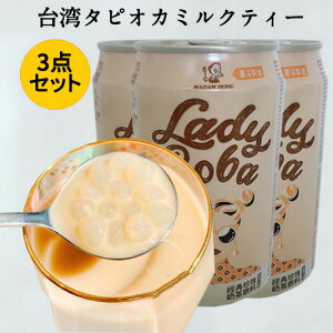 T3ʃZbg ^sIJ~NeB[ pYp[~NeB[ ؃hN 315ml pyY