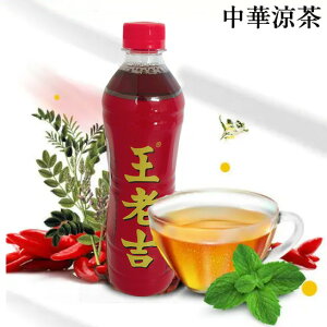 VgiIW[j N\tghN `  Y 500ml