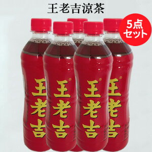 Vg5_ZbgiIW[j N\tghN `  Y 500ml×5