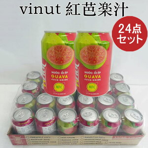 vinutgmy` NFCʏ` N??c ?i ep sNO@oW[X 330ml×24 xgiY ݕ