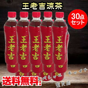 Vg30_iIW[j N\tghN `  Y 500ml×30