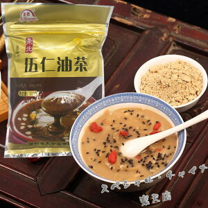 y12/10 9:59܂Ō艿izL ܐm ސm` Ӗƃs[ibc 500g Y