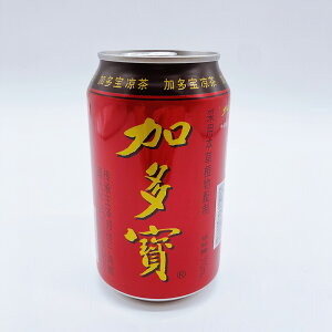 加多宝5缶セット 中国伝統涼茶 茶飲料 ジャードゥオバオ 加多寶 ソフトドリンク 中国ナンバーワン健康茶 冷たい茶・漢方茶 ほんのり甘いお茶系飲料 漢方薬入りのお茶 中国産 310ml×5
