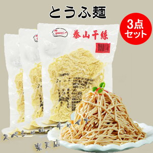 ׎RN3_Zbg ƂӖ Hi ׎R א؂蓤  Ɩp  ~H i  ̎؂  T_ JX p Hi  