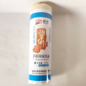 ] 芲 k {iؖ ~H ؐH }[[ ^ 煓ɂ߂̋  Y 1kg