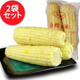 楽天市場 もち とうもろこしの通販