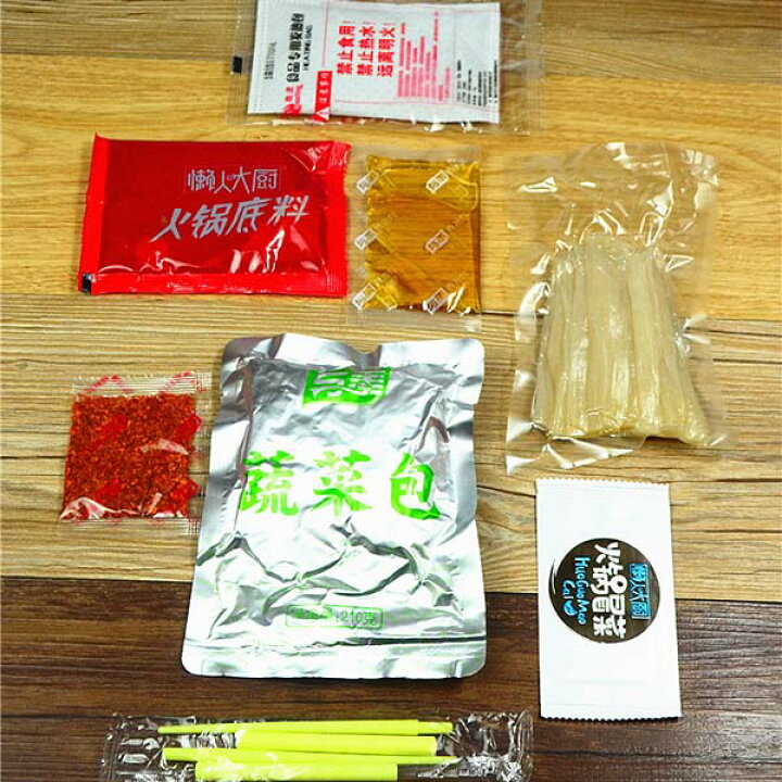 楽天市場】懶人大厨 自燃火鍋冒菜 自煮小火鍋 自助火鍋 自熱式 痺れる辛さ インスタント 即席中華料理 カップ即席野菜スープ 発熱剤と箸付き 中国産 425g : スペシャル・チャイナ 楽天市場】懶人大厨 自燃火鍋冒菜 自煮小火鍋 自助火鍋 自熱式 痺れる辛さ インスタント 即席中華料理 カップ即席野菜スープ 発熱剤と箸付き 中国産 425g : スペシャル・チャイナ