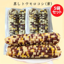 楽天市場 もち とうもろこしの通販