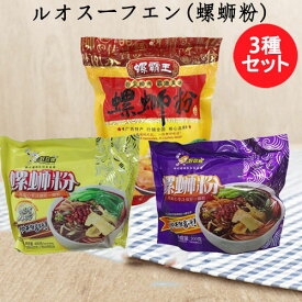 楽天市場 タニシ 食品 の通販 楽天市場 タニシ 食品 の通販