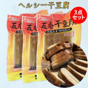 F ܍3_Zbg J[ BꂽwV[H {H ܖ20`30 ̉h{ÏkĂ 2ނ̃pbP[W_o [①EⓀHi]