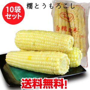 中国産 米 その他のレトルト 惣菜の人気商品 通販 価格比較 価格 Com