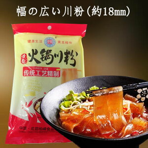 vΓ앲  ^~煓  ~H 煒S  }[[ ^ ؐH ~̒g痿 O  GXjbN H 240g