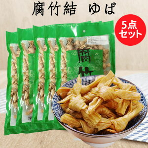 |5_Zbg  哤i t t`N wV[t Γ̑f ؐH ؕY 300g×5yXIXXz