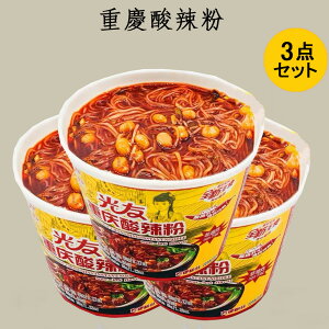 F dc_煕iqj 3_Zbg ֕N T[t CX^gtJtJX[v ؂̖ [X[v̑flߍ킹t 90g×3