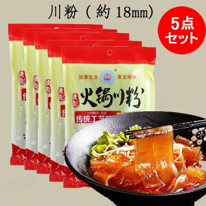 vΓ앲5_Zbg  ~H ^~  ؐH ~̒g痿 O  240g×5