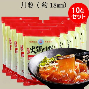 vΓ앲10_Zbg  ~H ^~  ؐH ~̒g痿 O  240g×10