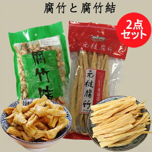 | 227gƕ|300gZbg  哤i }[[ ^ 煓ɂ߂̋ t t`N wV[t Γ̑f ؐH ؕY Y