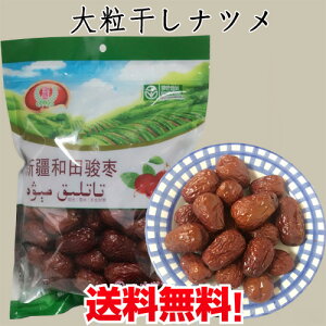 yzȂ Vdac(ΐF)  َq 垥hCt[c iȞ RȊÂ 嗱ic h{ V  Vd ؐH 454gy؁zRpNgŔ