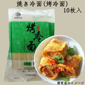 10 Ă Ă FH H ؐH ①ۑKv ky {Y ܖ1yⓀsz