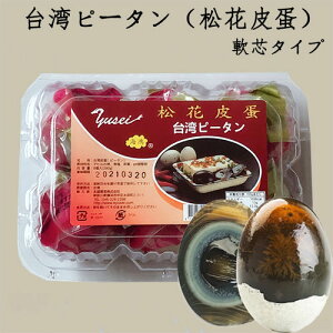 pԔ`s[^ 6 ~H c^Cv g̕gbƏ_炩 \tg^Cv p Hi ^pbN pY sHi ⓀiƓs
