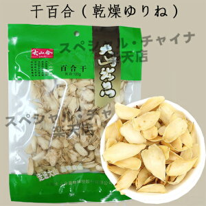 S S ˖V S VX[v Y 100g 摜2ނ_ɔ