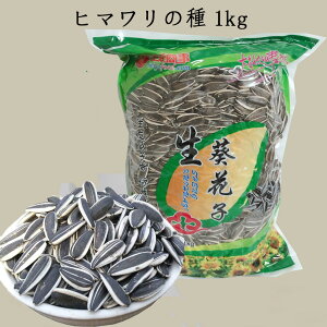 q}̎1kg iZqjHp t ~H IؐH ؕY  َq Y 3ނ̃pbP[W_o