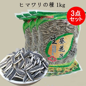 q}̎1kg 3_Zbg iZqjHp t  َq ~H IؐH ؕYyXIXXz 3ނ̃pbP[W_o