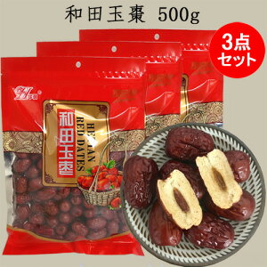 acʞ3_Zbg ic 킠 500g×3  Ȃ hCt[c  َq Yy؁z