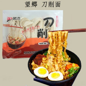 ] ()    n  ~H ːH }[[ ^ 煓ɂ߂̋ ؐH ؃k[h Y 400g