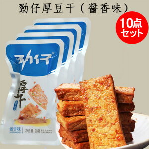 e(ݍj10_Zbg ij  َq      哤Hi NԐH ̂܂ i  Hi Y 20g×10 Y