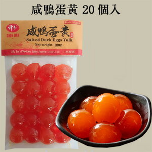 _Ovc` 20䥂ŉʎq̉g ` c` Ђ̉g Aq̗̉g َq ؐH ①ۑ