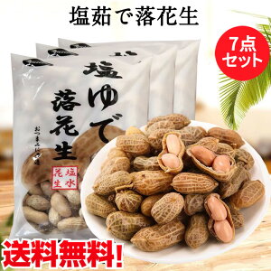 Ԑ7_Zbg 䥂ŗԐ Ԑ s[ibc Ńs[ibc h{ ؐH  ̂܂ 䥂Ńs[ ɔZȖƗԐƓ̍ 400g×7 [ⓀHi]