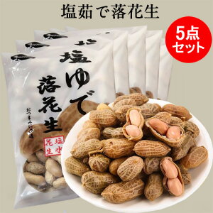 Ԑ5_Zbg 䥂ŗԐ Ԑ s[ibc Ńs[ibc h{ ؐH  ̂܂ 䥂Ńs[ ɔZȖƗԐƓ̍ 400g×5 [ⓀHi]