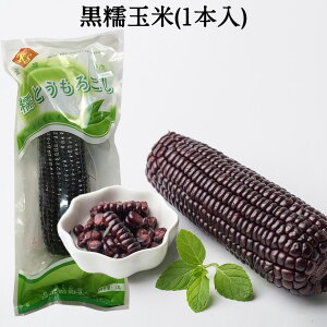ʕ(1{) Ƃ낱  ς Sʕ ߂邾 tgERV ^pbNR[ ؐH dqWOK Y 220g 摜2ނ_ɔ