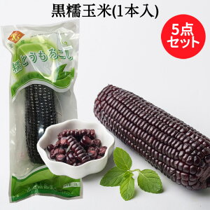 ʕ5{Zbg Ƃ낱 tgERV  ς Sʕ ߂邾 ^pbNR[ ؐH uʕ dqWOK Y 220g×5 摜2ނ_