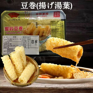 铤 | 犪 Γp(H)  哤i 煒S }[[ ^ 煓  t t`N wV[t ΓH ؐH ؕY 100g