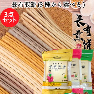 L 3_Zbg ܗƐ݂ƍg݂ƏĐ݂3킩Iׂ ɔ icĂN[v G k N[v ȂߕĂN[v e ׂ݂ؐ 