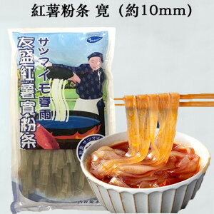 Fgi10mmj}[[ ^ 煒S 煓  ߃Tc}CtJ ^~  tJ nT ؗlCi Γ̋ 400g