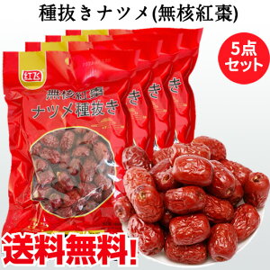 g jg7_Zbg ic 픲 Ȃ  َq hCԞ [Og➥ɍœK ̒ؐHi ̊ ÖH Y 400g×7