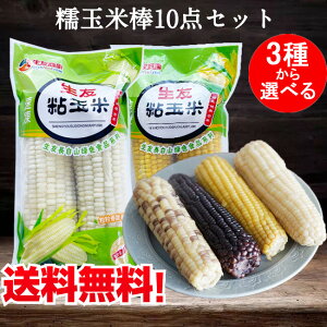yzF Sʕ2{10_Zbg tgERV ʕĖ_ ƍƔʕĂ3킩Iׂ Ƃ낱  uʕ ``ؐH Y 500g×10 [Ⓚ