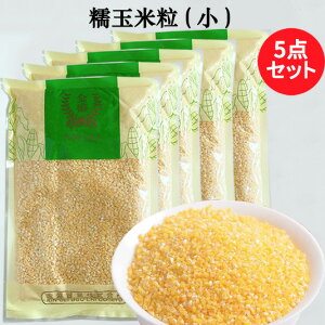 ʕėij5_Zbg `gERV Ђ Ƃ낱   ~H G ה҂ 400g×5