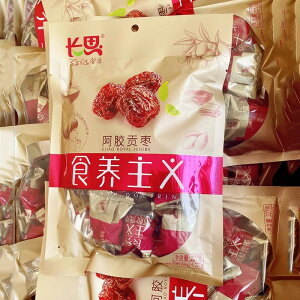 v ?v ?? ic Ȃ Ԟ  َq ؐHi ÖH Y 227g