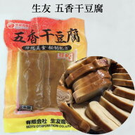 生友 五香干豆腐 低カロリー 隠れたヘルシー食材 日本国内加工 賞味期限約20日～30日間 豆腐の栄養が凝縮…