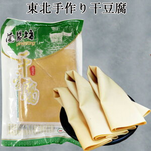 k花 ד 500g ؐH }[[ ^ 煓ɂ߂̋  Γ̋ k [ⓀHi]
