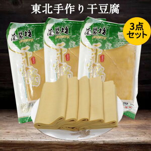 k花3_Zbg ד 500g×3 ؐH  Γ̋ k [ⓀHi]