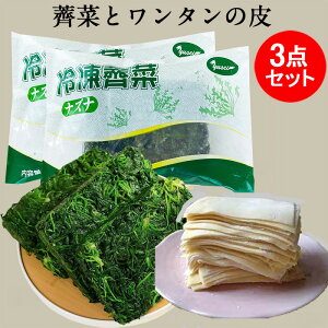 ⓀiYi(T)2_ƃ^̔(_۔)1_̃Zbg ȂȒY250g×2 ^̔ {Y35 ˏ Ⓚ Ƃŉ_ۍ ؐH [ⓀHi]